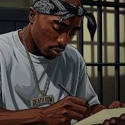 2Pac Remember Them Days 2026