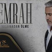 Emrah Şarkıları