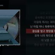 몽유