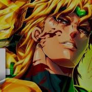 M4Rkim Dio