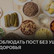 Рамазон 2026