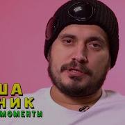 Господи Пожалцйста Спаси И Сохрани