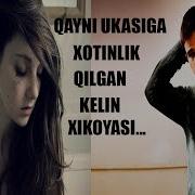 Ukasiga Bergan Qiz