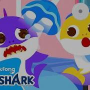 Pinkfong Baby Shark Dentist
