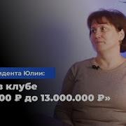 Верга
