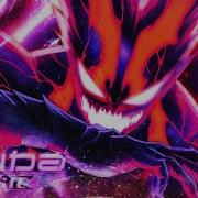 Ishida Garou Song