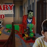 Scary Stranger 3D Frank Frank