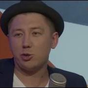 Марсель Концертный Зал Страна Fm