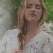 Юлия Щербакова Все Песни