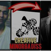 Arenger Diss To Creative