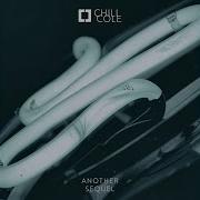 Chill Cole Amber Lights