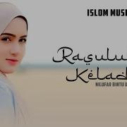 Islomiy Musiqalar