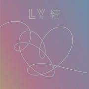 Bts Trivia Just Dance