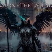 Barbaren Nordic Techno