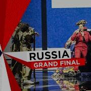 Russian Women