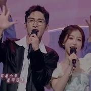 Zhang Binbin A Romance Of The