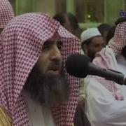 Shaykh Muhammad Luhaidan