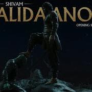 Baahubali 2 The Conclusion Intro