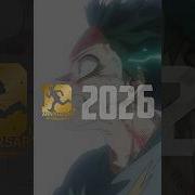 2026 4 3