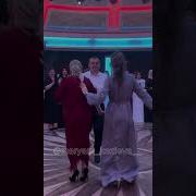 Терекеме Быстрая