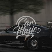Aria Bleu Chanel Instrumental