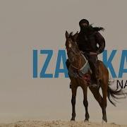 Iza Kana