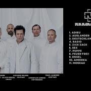 Rammstein Flac