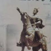 Marsel Brion Amir Temur Audio