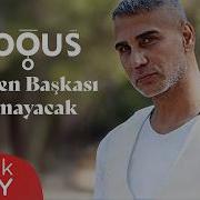 Doğuş Yeni Mahnı