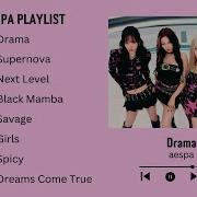 Aespa Playlist