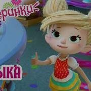 Хочу Завести Я Собаку