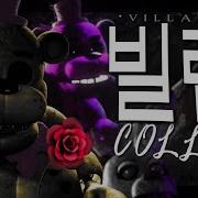 Fnaf Collab Villain