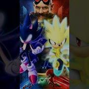 Dark Super Sonic