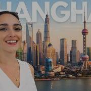 Shanghai