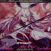 Nightcore Bomba