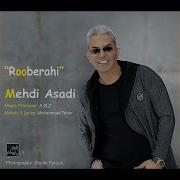 Mehdi Asadi Rooberahi