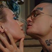 А Мне Пох Пох