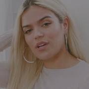 Karol G Eres Mi Todo