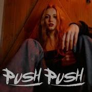 Allexinna Push Push