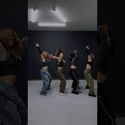 Fireball Tiktok