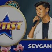 Sevganmisan Shoxruxbek Ergashev