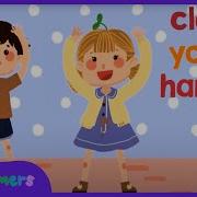 Clap Clap Song
