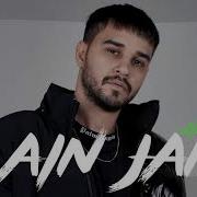 Plai Jane Tik Tok