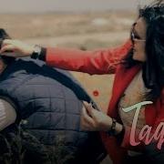 Такдир Такдир Экан Бу