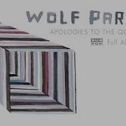 Wolf Full Album 2020
