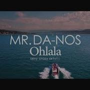 Ohlala Remix