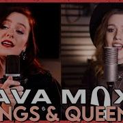 Kings Queens Ava Max Cover