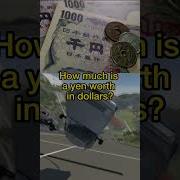 3000 Yen To Usd