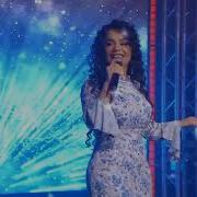 Аварский Песни