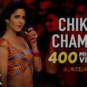 Indian Dance Music